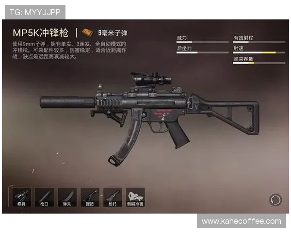 和平精英实力排行榜更新FPX荣登第二名展现强大实力与团队配合